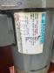 Homogeneizador de acero inoxidable de alta presi�n de 2 etapas, APV Gaulin