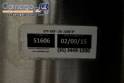 Pr�ctico horno de lastre modular de acero inoxidable