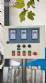 M�quina de llenado rotativa con 8 boquillas de acero inoxidable, 316L, Brasholanda