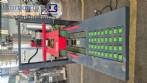 Selladora autom�tica de cajas de cart�n SBWPack